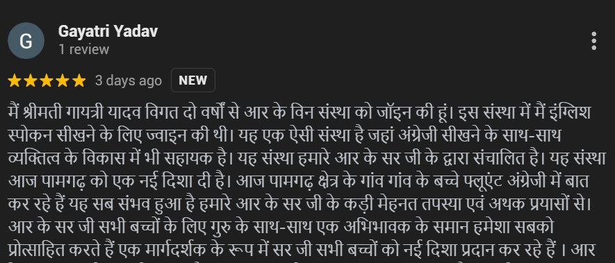 Screenshot 2025-07-09 035918