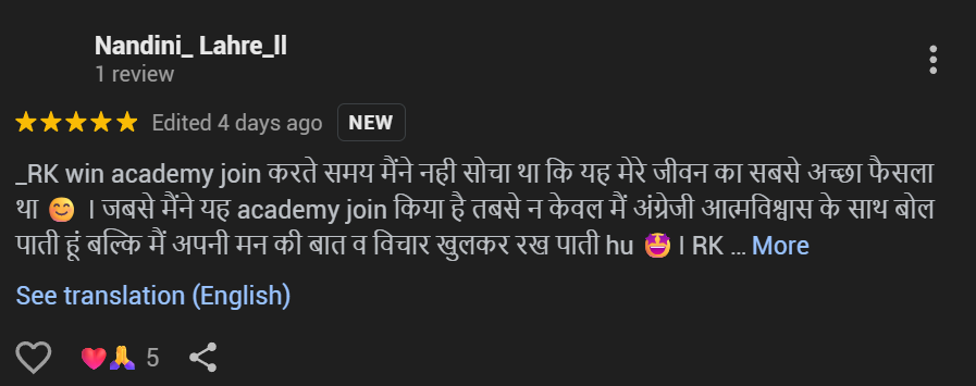 Screenshot 2025-07-09 040201